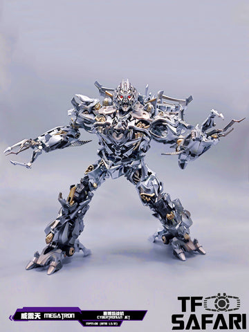 4th Party BMB AOYI Mech LS-12 LS12  Oversized MPM08 Megatron 37cm / 14.5"