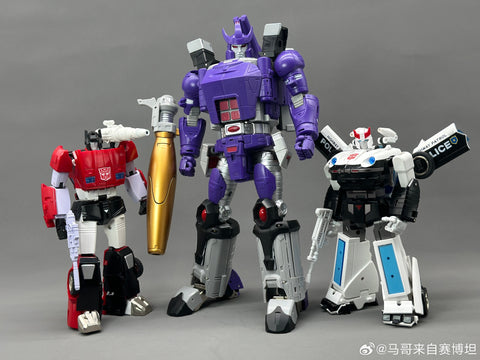 DX9 Toys D-09 D09 Tyrant (Not Galvatron) 2026 Reissue Version 26cm / 10"