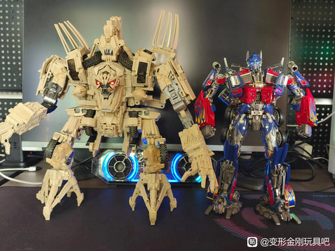 4th Party Masterpiece NBE-01 NBE01 Bonecrusher (Oversized KO MP14 / MMP14) 40cm / 15.75"