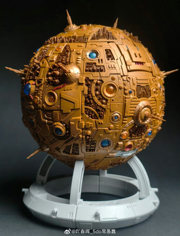 【Incoming】01-Studio 01S02B 01S-02B Primus the Creator Seed Yellow Version 45cm / 17.8"