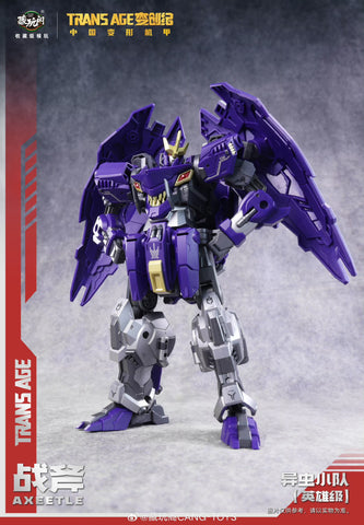 【Pre-Order】Cang Toys Cang-Toys Axeetle Bergion (Insecticons) Hero Grade 18cm / 7"