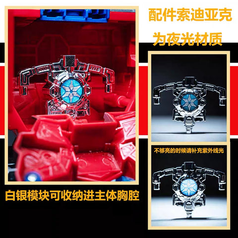 115 Workshop YYW-63 YYW63 Silver Matrix for Age of the Primes AotP Star Optimus Prime Upgrade Kit