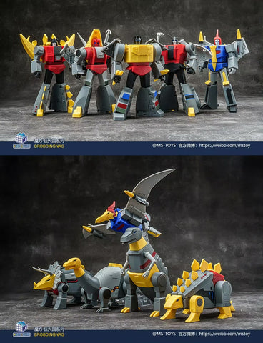 【Incoming】Magic Square MS-Toys MS-B59 MSB59 Stegosaurus (Snarl Legend Class Dinobots) 13cm / 5.1"