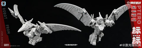 【Pre-Order】Jiguangmao Light Cat JGM-SKP02  Steel Kiddy Party Mini Asura (G1 Volcanicus) 17cm / 6.7"