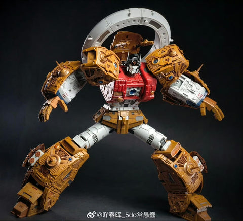 【Incoming】01-Studio 01S02B 01S-02B Primus the Creator Seed Yellow Version 45cm / 17.8"