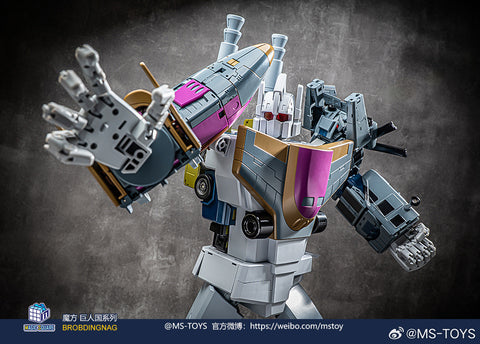 Magic Square MS-Toys MS-P03 MSP03 Upgrade Parts for MP Scale Lord of War Combiner ( Bruticus Combiner) MP Size