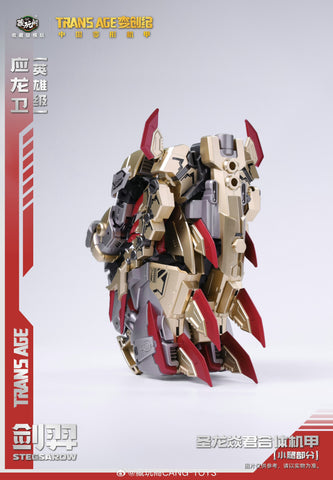 【Pre-Order】Cang Toys Cang-Toys TA-HYL001 TAHYL001 Stegsarow (Snarl, Volcanicus) Dinobot Combiner Hero Class 18cm / 7"