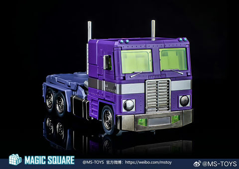 Magic Square MS-Toys MS-02SG MS02SG Mirror Commander ( Optimus Prime 2.0 ) MP Size Shattered Glass Version 25cm / 9.8" (Copy)