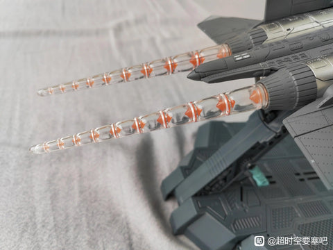 Touch Toys J16-N Xiao Series Wutianyushang 2035 Qiangangji Nacrmmi (Qiankun) 26cm / 10.3"