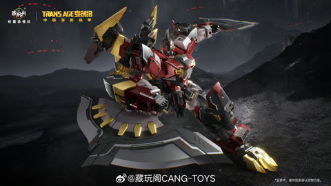 【Pre-Order】Cang Toys Cang-Toys CT-Longyan-05 CT-LONGYAN 05 TA-LYL005 Grandspino (Spinosaurus, Volcanicus) Dinobot Combiner 27cm / 10.6"