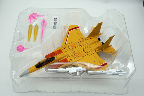 Master Piece Ultra MP Ultra MPU04 MPU-04 Sun Storm 25cm / 10"