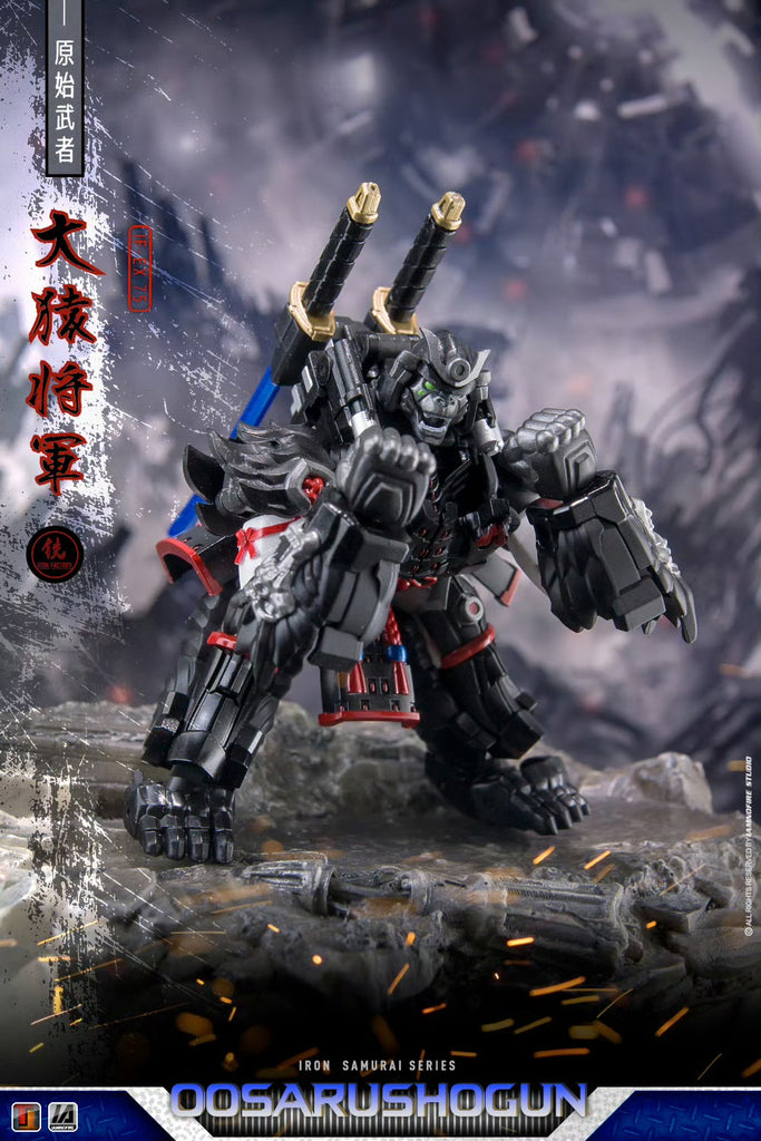 Iron Factory IF EX75 EX-75 Oosarushogun Iron Samurai