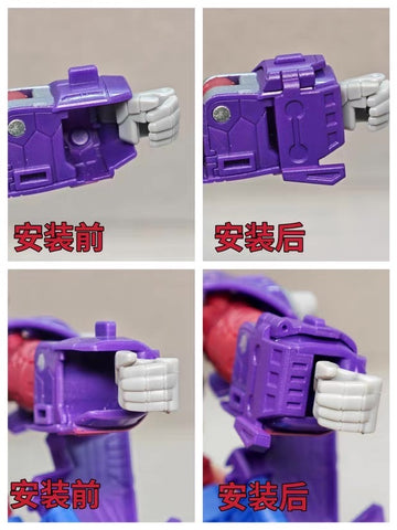 Superman Studio SPS61 SPS-61 Gap fillers for Age of the Primes AotP Alpha Trion