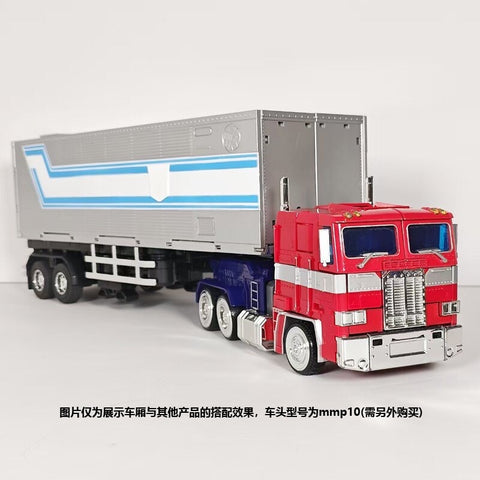 4th Party Oversized OS Trailer for MPP10 Commander OP 39cm