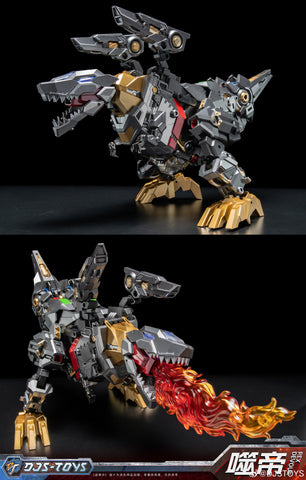 【Pre-Order】Craftsman Toys Dajiangshe DJS-D01A DJSD01A Shidi ( Grimlock / Dinobot Volcanicus Combiner ) 27cm / 10.7"