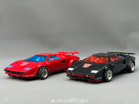 DX9 Toys D21B D-21B Dark Samurai (G2 Sideswipe) 18cm / 7"
