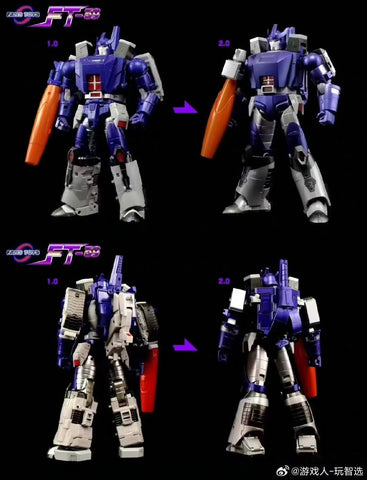 FansToys FT-59 FT59 Sovereign (Galvatron, MP Size) 2.0 Version 25cm /10"