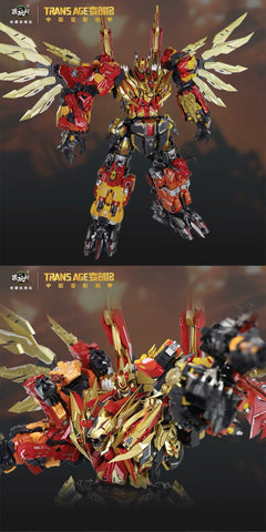 【Incoming】Cang Toys Cang-Toys CT-Chiyou-05 Thorilla CT-Chiyou-08 Rusirius 2 in 1 Set Predaking Combiner 23cm / 9"