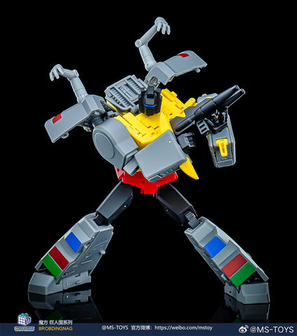 Magic Square MS-Toys MS-B56 MSB56 Tyrannosaurus Rex (Grimlock Legends Class Dinobots) 13cm / 5.1"