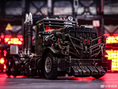 4th Party NB No Brand SG01 SG-01 Oversized KO Studio Series SS101 Scourge 32cm / 12.6"