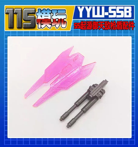 115 Workshop YYW-55A / 55B YYW55A / YYW55B Upgrade Kit Weapon Kits for Studio Series Voyager Class One Sentinel Prime Upgrade Kit