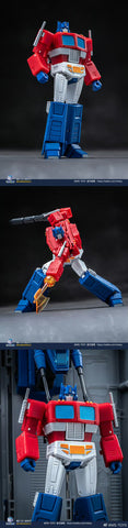 Magic Square MS-Toys  MS-B46 MSB46 Light of Victory (Optimus Prime OP, Legends Class w/ trailer 2.0 Version) 11cm / 4.3"