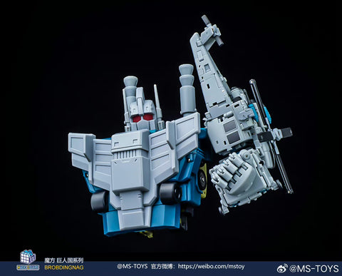 Magic Square MS-Toys MS-B54D MSB54D Tornado Not Vortex Not Bruticus Combiner IDW Version 11cm / 4.3"