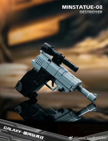 Galaxy Toys Mini08 Mini-08 Destoyer (G1 Megatron) 7cm / 2.75"
