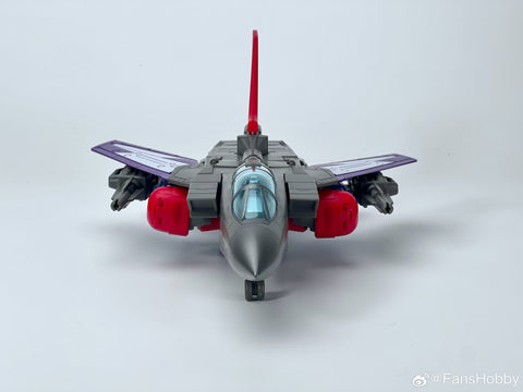 FansHobby FH MB-24 MB24 Lernaean（Hydra / Dreadwind) 23.5cm / 9.3"