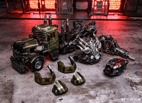 4th Party NB No Brand SG01 SG-01 Oversized KO Studio Series SS101 Scourge 32cm / 12.6"