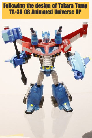 【Pre-Order】Matrix Workshop M97 M-97 Weapon set / Jetpack for Legacy United Voyager Animated Universe Optimus Prime Upgrade Kit