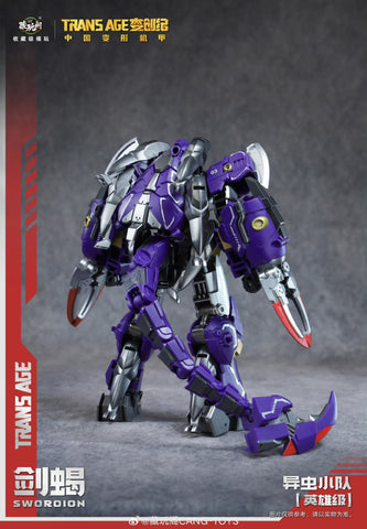 【Pre-Order】Cang Toys Cang-Toys Swordion Bergion (Insecticons) Hero Grade 18cm / 7"