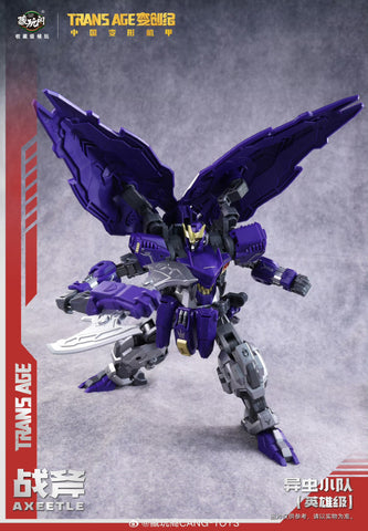 【Pre-Order】Cang Toys Cang-Toys Axeetle Bergion (Insecticons) Hero Grade 18cm / 7"