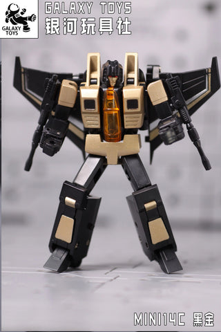 Galaxy Toys MINI12-14A MINI12A MINI13A MINI14A (Rainmakers Nova Storm / Ion Storm / Acid Storm) 5.5cm / 2.1"