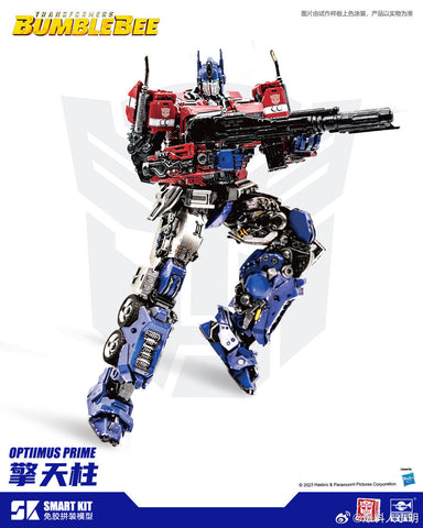 Trumpeter SK09 SK-09 Transformers Optimus Prime Smart Model Kit ( Bumblebee movie ) 11cm / 4.3"