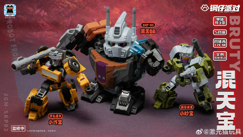 【Pre-Order】Jiguangmao Light Cat JGM-SKP03  Steel Kiddy Party Mini Bruty (G1 Bruticus) 17cm / 6.7"