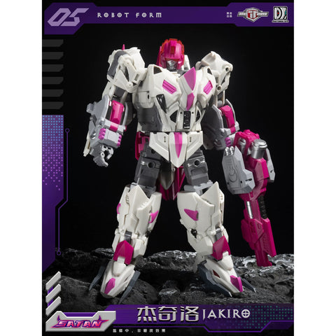 TFC Toys S-05 S05 Jakiro of Satan Combiner ( Hun-Grrr of Abominus)