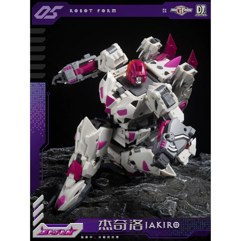 TFC Toys S-05 S05 Jakiro of Satan Combiner ( Hun-Grrr of Abominus)