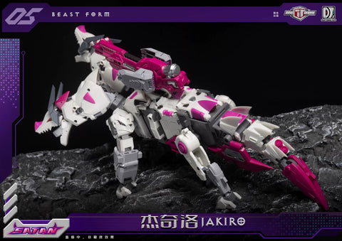 TFC Toys S-05 S05 Jakiro of Satan Combiner ( Hun-Grrr of Abominus)