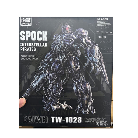 4th party BW BAIWEI TW1028B TW-1028B KO Studio Series SS-56 SS56 Shockwave Simplified Version