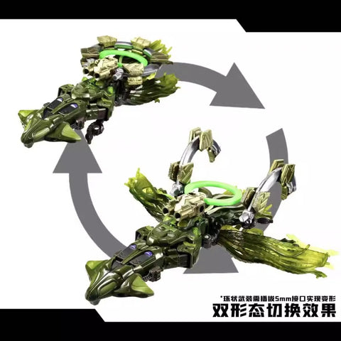 Robo Workshop ROB-01 ROB01 Upgrade Kits for Age of the Primes AotP Quintus Prime