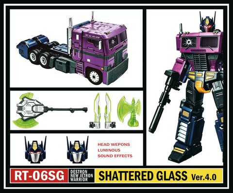 4th Party RT-06SG RT06SG (1:1 KO MPG17 OP) Shattered Glass Version MP Scale