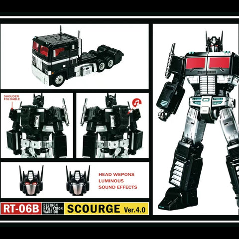 4th Party KO Rose & Toys RT-06B RT06B Scourge Ver 4.0(Masterpiece MPG17 MPG-17 Style Gen OP Nemesis Version)