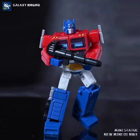 Galaxy Toys Mini01 Mini-01 LeaderKing (G1 Optimus Prime) Transparent Window Version 7cm / 2.76"