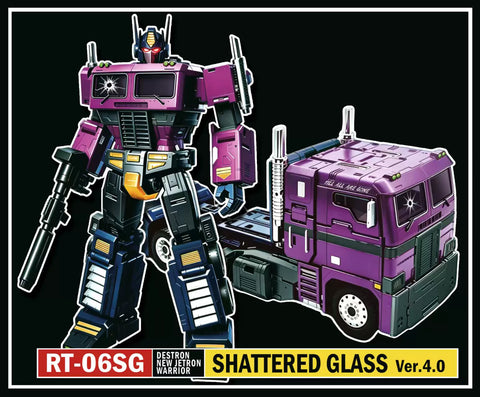 4th Party RT-06SG RT06SG (1:1 KO MPG17 OP) Shattered Glass Version MP Scale