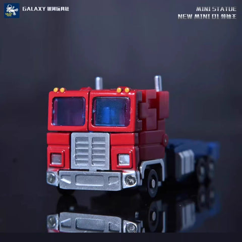 Galaxy Toys Mini01 Mini-01 LeaderKing (G1 Optimus Prime) Transparent Window Version 7cm / 2.76"
