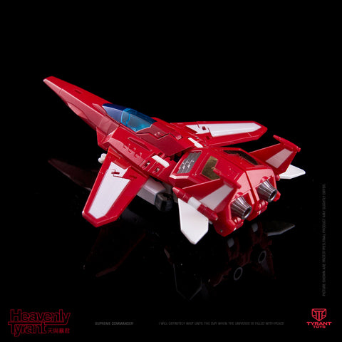 Tyrant Toys T01 T-01 Heavenly Tyrant (G1 Star Saber) 24cm / 9.5''