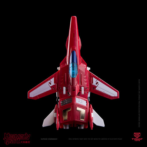 Tyrant Toys T01 T-01 Heavenly Tyrant (G1 Star Saber) 24cm / 9.5''