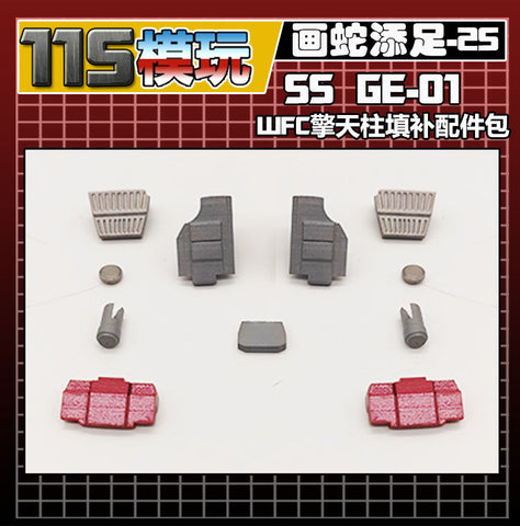 115 Workshop YYW HSTZ-25 HSTZ25 Gap Fillers for WFC Studio Series Voyager 03 Gamer Edition SS GE03 Optimus Prime Upgrade Kit