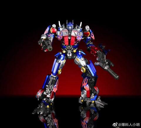 4th Party No Brand MC-03 MC-003 MC003 Transformer KO DLX ROTF Revenge of the Fallen Optimus Prime Original Version 28.5cm / 11"